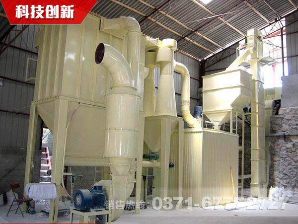 鈦白粉磨粉機(jī)廠家選河南紅星，為什么？