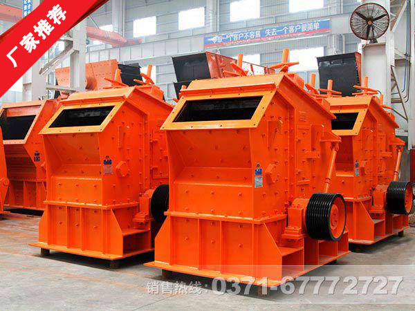 葉臘石粉碎機|葉臘石反擊式破碎機價格多少錢？
