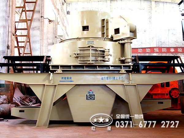 石粉制砂機價格低就望而卻步？價格并非特定標準