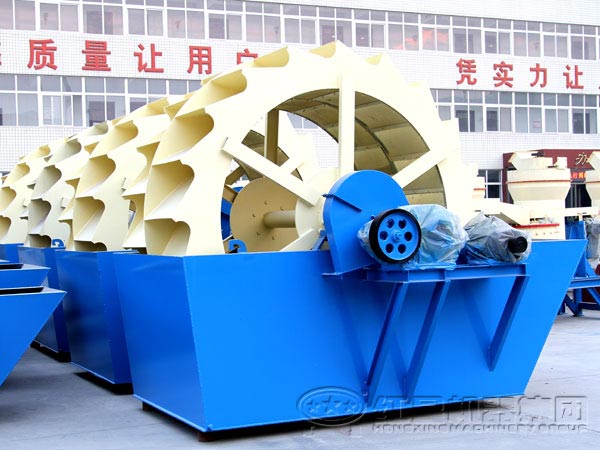 設(shè)備種類、型號(hào)齊全的洗砂機(jī)生產(chǎn)廠家—紅星機(jī)器介紹
