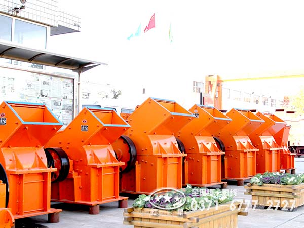煤渣破碎機(jī)：對(duì)煤渣吃干榨盡，用煤渣“以廢制廢”