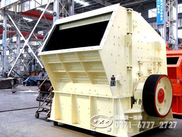 pf1214反擊式破碎機(jī)參數(shù)、價格及廠家分析