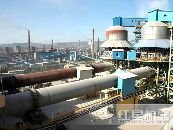 赤鐵礦回轉窯工作現(xiàn)場