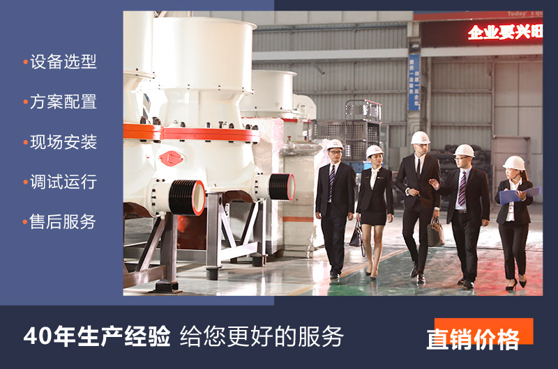 紅星廠家直銷，破碎機(jī)設(shè)備報(bào)價(jià)低