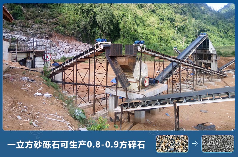 一立方砂礫石可生產(chǎn)多少方碎石？砂礫石破碎機(jī)圖片及價(jià)格