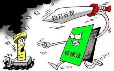 環(huán)保稅落地，新一代制砂機(jī)能否幫助砂石企業(yè)成功渡劫？