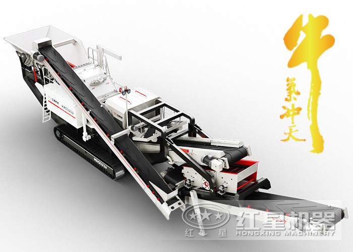一言不合就破百，這款車載流動碎石機怎可如此牛氣沖天！