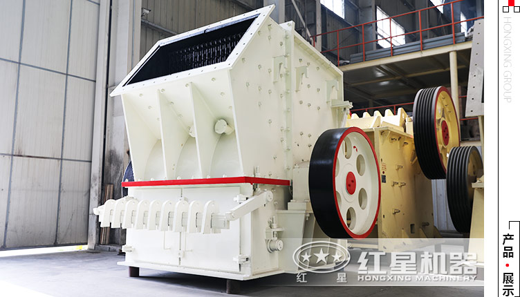 單錘頭水泥路面破碎機(jī)多少錢一臺(tái)，要一天可處理200立方的