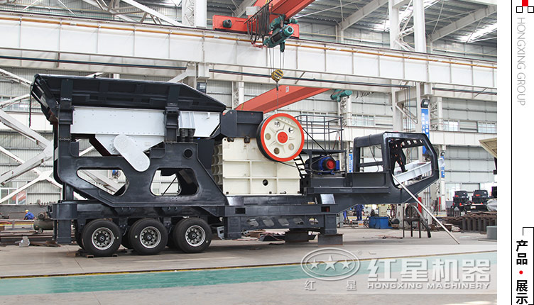 流動小型石子破碎機(jī)多少錢？有沒有價(jià)格便宜的推薦