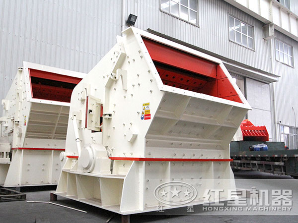 反擊式碎石機有哪些型號，什么價位？