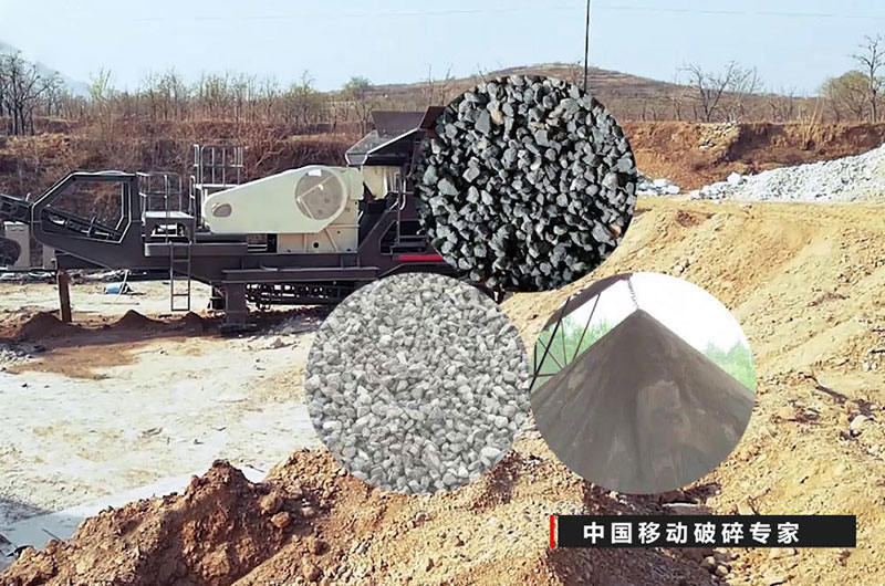 居然一招就把石頭變成了沙，這部移動(dòng)碎沙機(jī)真牛