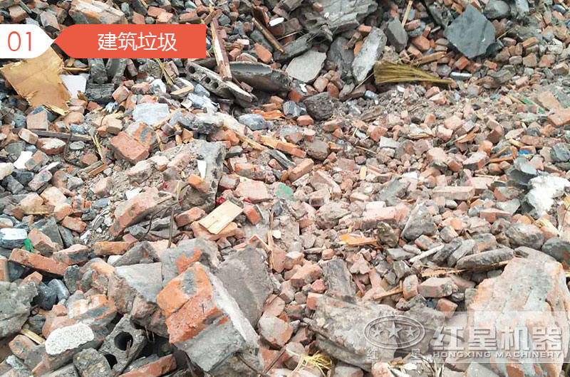 拆遷用的建筑垃圾破碎機好用嗎，能否賺錢？
