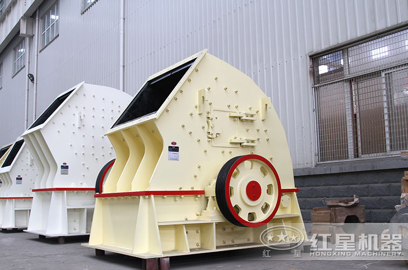 粉碎小石頭什么機(jī)器好？這款粉碎機(jī)價格不高且一次成型，你不妨看一看