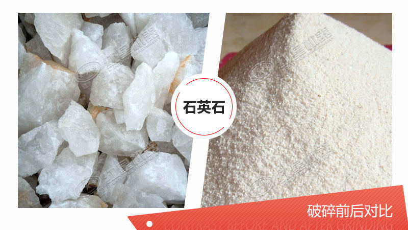 用于石英石加工設(shè)備有哪些？多少錢？（內(nèi)含石英石生產(chǎn)工藝流程圖）