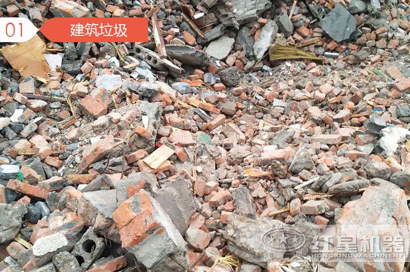 建筑垃圾粉碎制砂騙局，事實真相是什么呢？