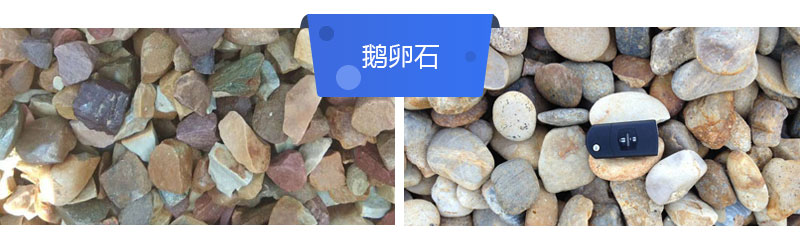 出13石子的小型砸石機(jī)多少錢？