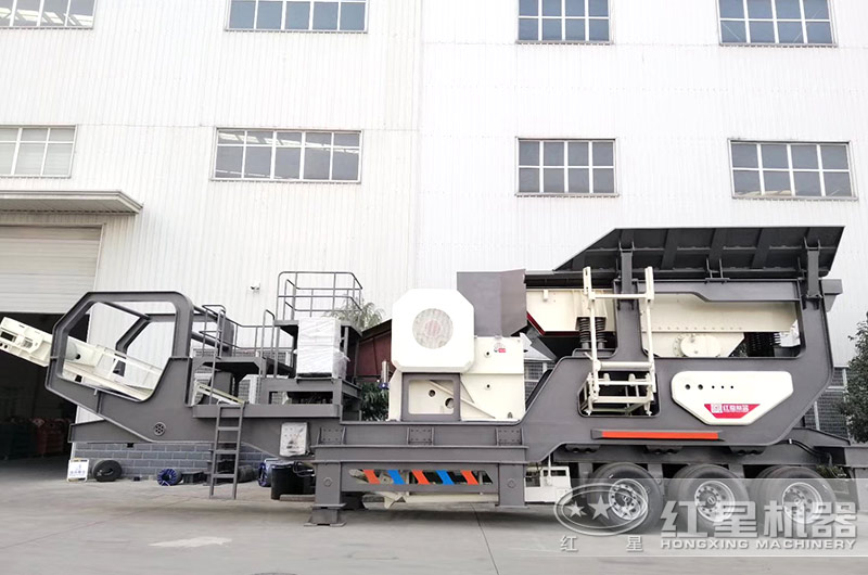 汽車車載流動(dòng)破碎機(jī)的這些品質(zhì)，讓它走向萬千客戶