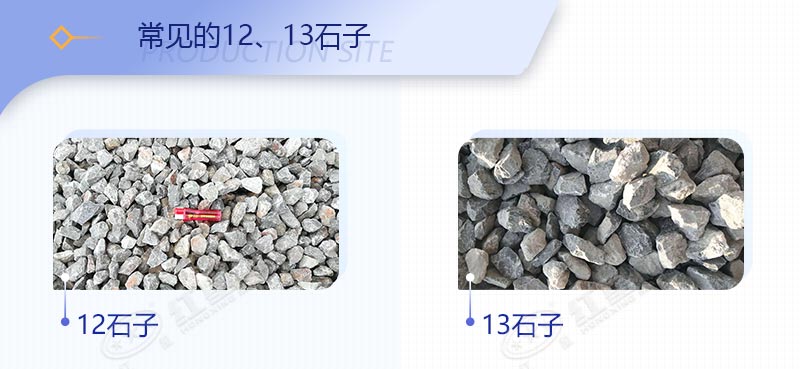 破青石用什么破碎機(jī)好？46破碎機(jī)能打青石嗎？
