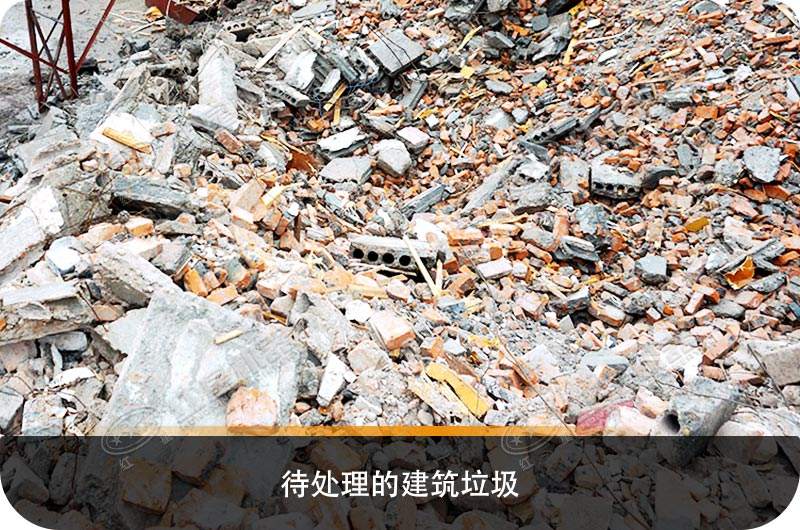 建筑垃圾粉碎廠虧本？知道真相的您會后悔沒早點下手