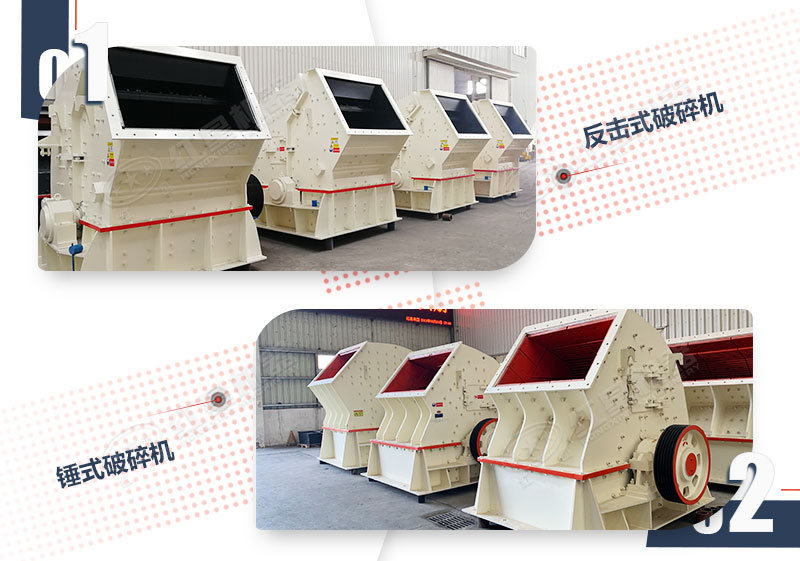 二破用錘破還是反擊破？新手必看