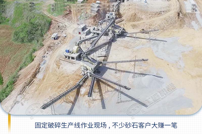 現(xiàn)在開碎石廠還賺錢嗎？投200萬夠開碎石廠嗎？