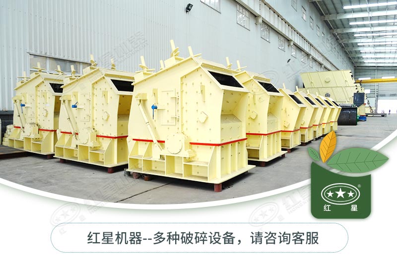 反擊破種類型號有哪些？如何選擇？