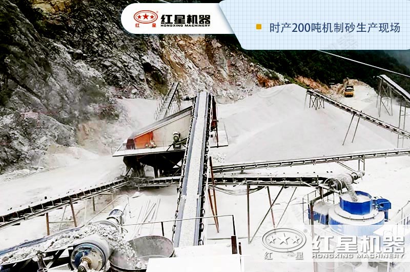 石英石機(jī)制砂生產(chǎn)線工藝如何配置，整條生產(chǎn)線大概多少錢？
