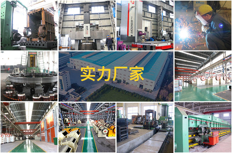 紅星機器實力廠家，設備型號齊全，價格適中