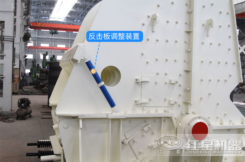 硬巖破碎機局部細(xì)節(jié)展示