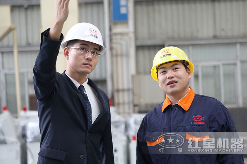 來紅星機(jī)器，專業(yè)技術(shù)人員為您量身定制
