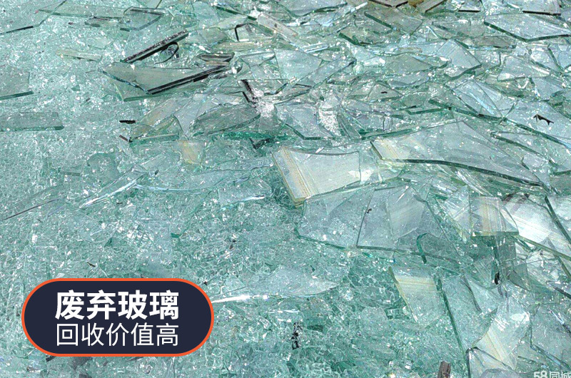廢舊玻璃酒瓶再生利用方式有哪些？利潤(rùn)如何？