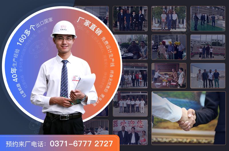 紅星礦山機(jī)械破碎設(shè)備報(bào)價(jià)合理，服務(wù)好